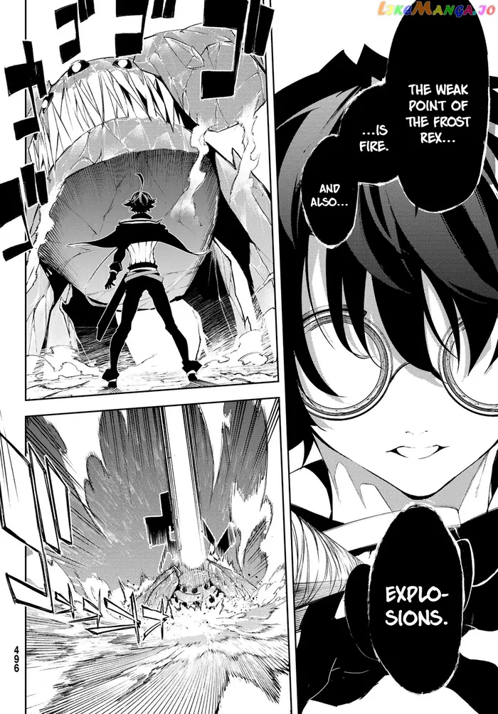 Wistoria: Wand and Sword Chapter 4 image 09_optimized